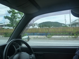 本日のゲーム