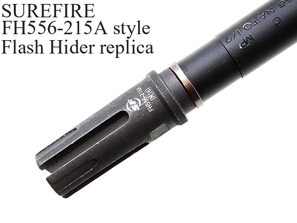 SUREFIRE FH556-215A タイプ レプリカ フラッシュハイダー(14mm逆ネジ)商品画像