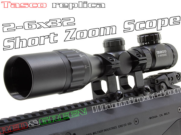TASCOタイプ 2-6x32mmイルミネーションショートスコープ Red/Green 商品画像1