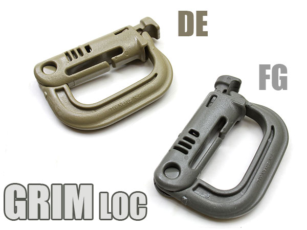ITW製 GRIM Loc(グリムロック) Molle D-ring 2