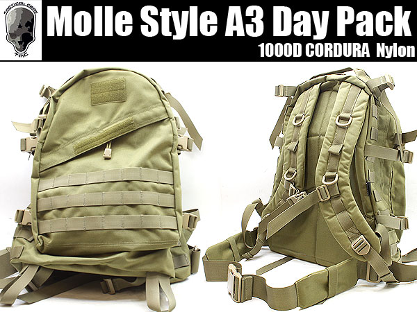 TMC Molle Style A3 Pack1