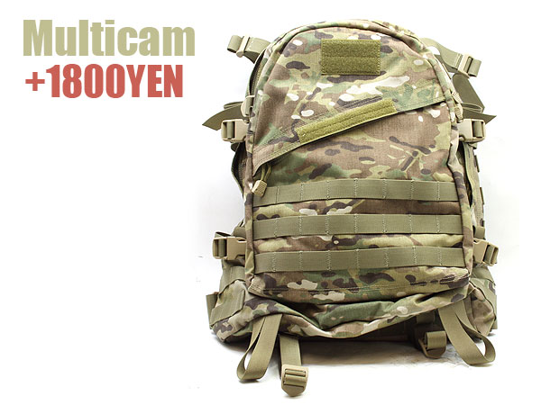 TMC Molle Style A3 Pack3