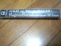 Magnusバレル 6.23mm 組み込み&試射