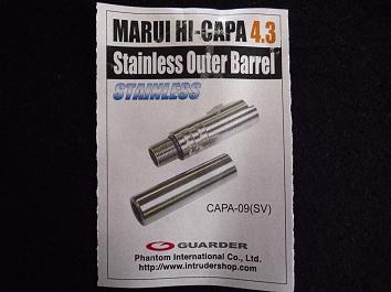 GUARDER Stainless Outer Barrel