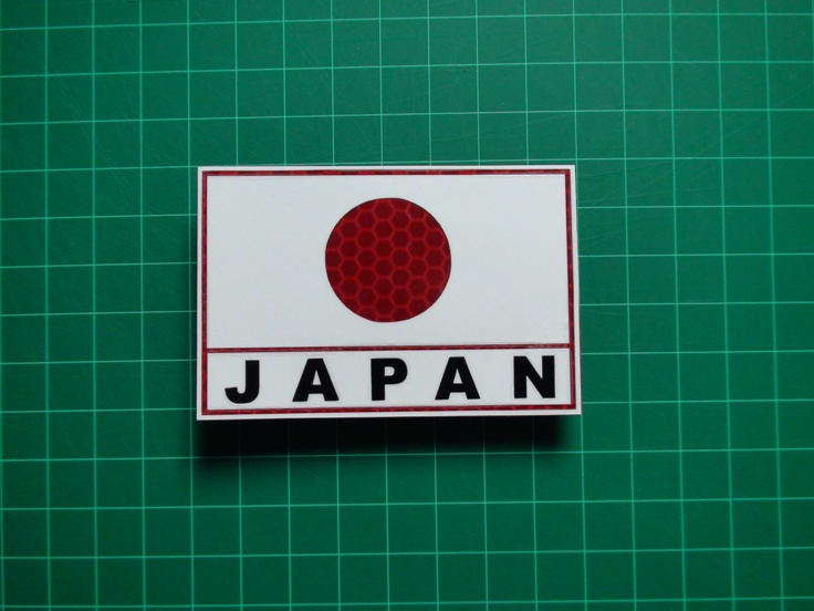 JAPAN IRパッチ