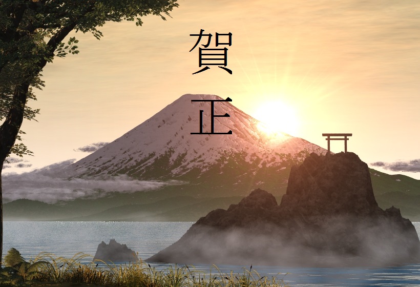 装備紹介その15: 後光が差しそう(小並感)