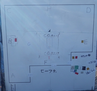 撃ち納め　「大将軍」定例会へ。　2017/12/30