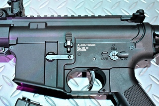 ARCTURUS AR15 Rifle AEG