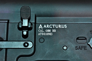 ARCTURUS AR15 Rifle AEG