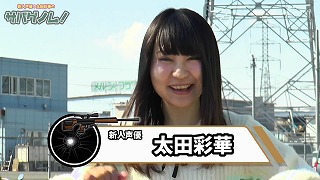 【撮影協力】サバゲー体験TV「サバゲノム！」