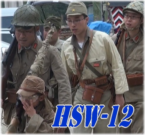 HSW-12　写真レポ４