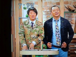 またポチってしまったわけだが