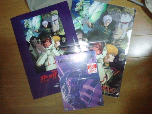書店で買ってキタもの