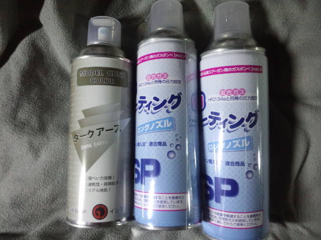 昨日買ってキタ物
