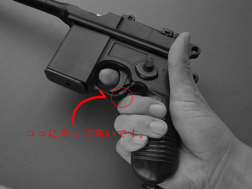 Mauser M712 Custom Grip 01