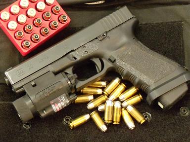 実銃、私の「キャリーガン」Glock22