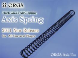 ORGA製品発売開始します！