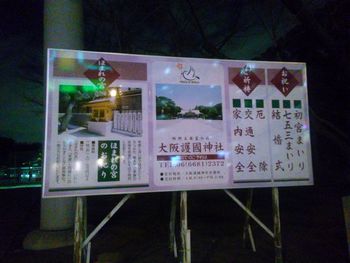コミックトレジャー25参加します