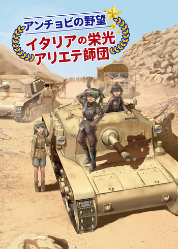 C91 お疲れ様でした
