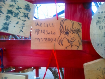 整地でセンターを取れなかった那珂ちゃん