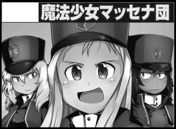 ぱんつぁー☆ふぉー13に参加します