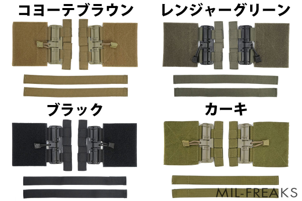 FirstSpearタイプ TUBESクイックリリース再入荷! FirstSpearタイプ TUBESクイックリリース再入荷!
