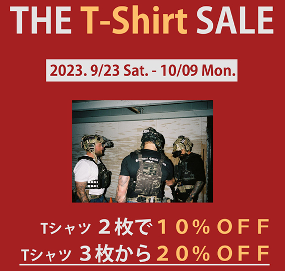 【店舗限定】Tシャツセール10/9まで開催中! 【店舗限定】Tシャツセール10/9まで開催中!