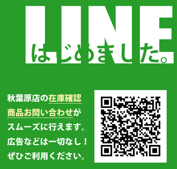 “ LBT ロゴフーディー ” 新デザインで登場!!! “ LBT ロゴフーディー ” 新デザインで登場!!!