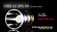 Solarforce Cree XPL V3 バルブ  新型入荷！