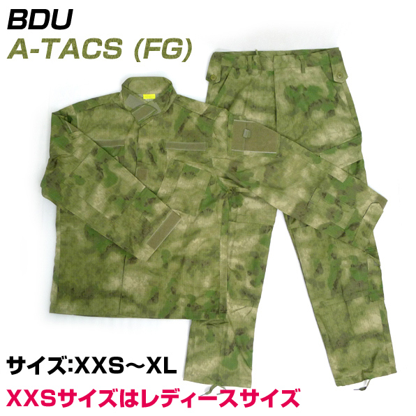 送料無料 BDU 迷彩服 A-TACS (FG) 上下セット サイズ XXS XS S M L XL