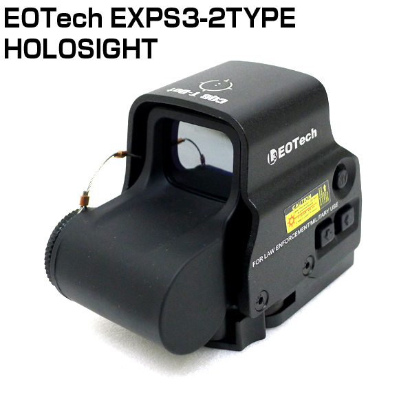 EOTech EXPS3-2タイプ ホロサイト サイドボタンスタイル QDマウント ドットサイト
