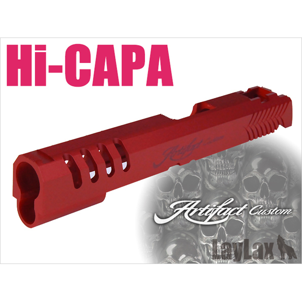 ライラクス Hi-CAPA5.1 5.1インチスライド Artifact custom　メタリックレッド