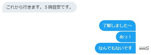 角部屋が人気ですw 角部屋が人気ですw