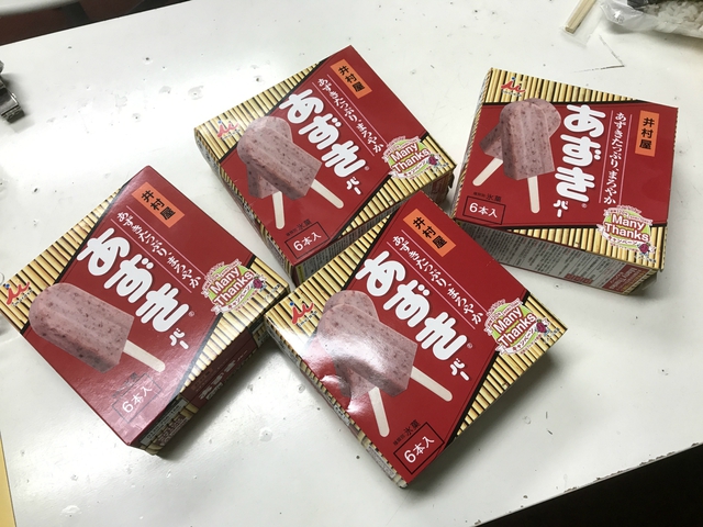 MMS5周年イベント、お疲れ様でした。 MMS5周年イベント、お疲れ様でした。