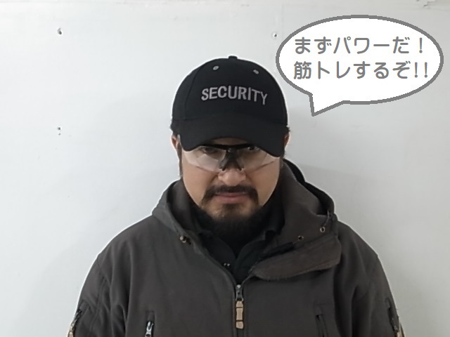 12月、MMSSCお疲れさまでした 12月、MMSSCお疲れさまでした