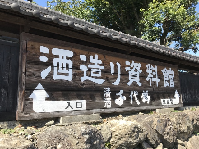 デントリペア デントリペア
