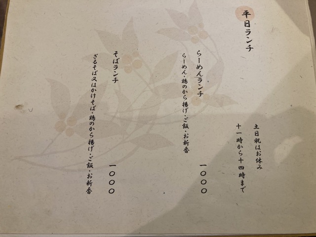 男前になりましたww 男前になりましたww