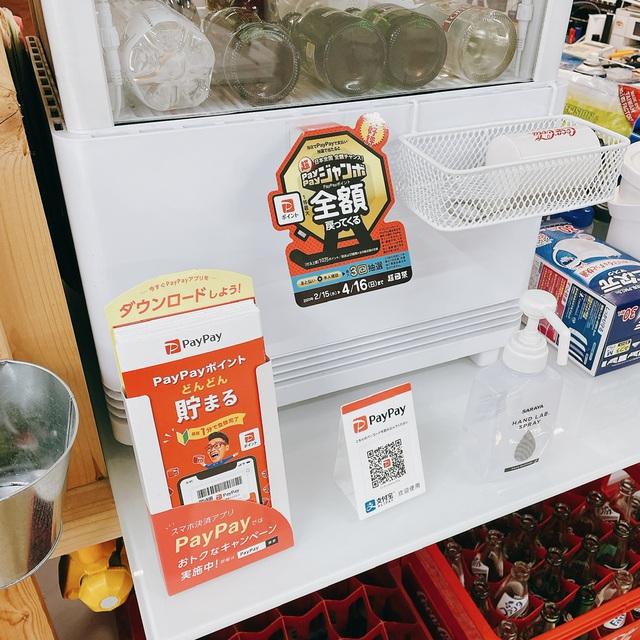 ポストインでなんか届いた。 ポストインでなんか届いた。