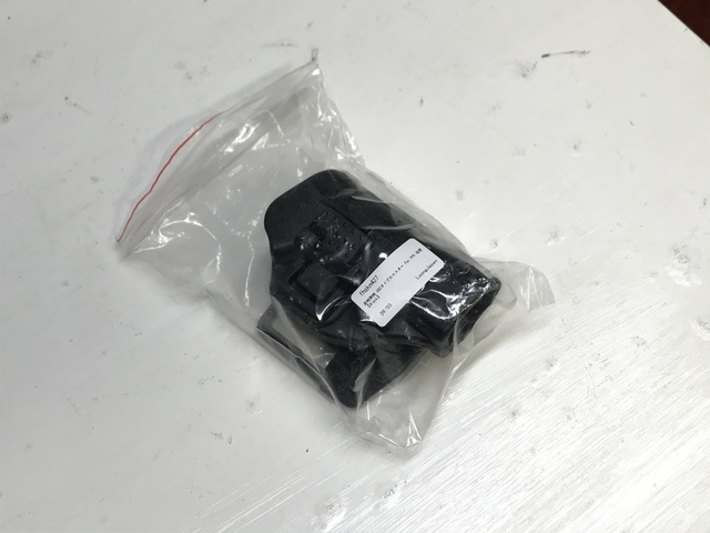 国際郵便でなんか届いた。 国際郵便でなんか届いた。