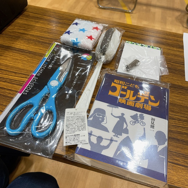 週末はテッポウ撃ちました。 週末はテッポウ撃ちました。