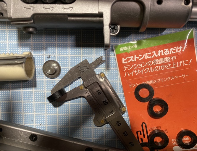 AA12 カスタム その1 メンテ分解(^^)v AA12 カスタム その1 メンテ分解(^^)v
