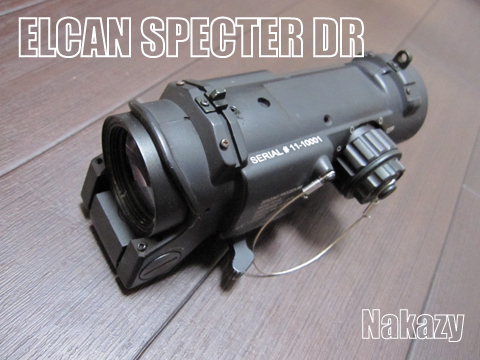 ELCAN SPECTER DR