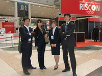 Security & Safety Trade Expo 2012