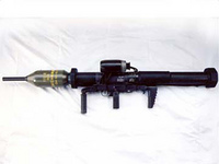 110mm個人携帯対戦車弾