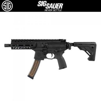 SIG AIR新作!SIG SAUER ProForce MPX 電動ガン予約受付開始!! SIG AIR新作!SIG SAUER ProForce MPX 電動ガン予約受付開始!!