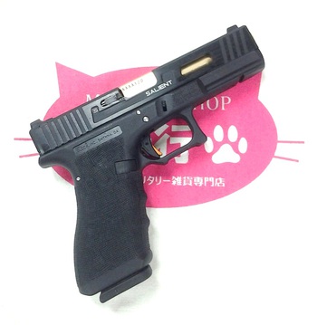 SAA G17 (SALIENT ARMS仕様) SAA G17 (SALIENT ARMS仕様)