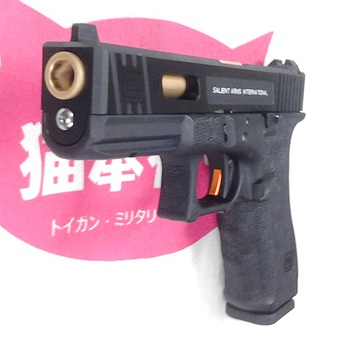 SAA G17 (SALIENT ARMS仕様) SAA G17 (SALIENT ARMS仕様)