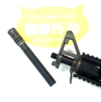日本限定販売FN刻印仕様 M16A4 BOLT B.R.S.S.(電動ブローバック) 日本限定販売FN刻印仕様 M16A4 BOLT B.R.S.S.(電動ブローバック)