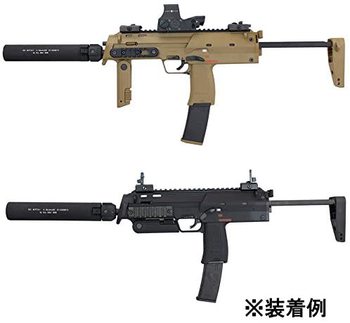 Angry Gun×ACETECH MP7 QDサイレンサー型トレーサーユニット ! Angry Gun×ACETECH MP7 QDサイレンサー型トレーサーユニット !