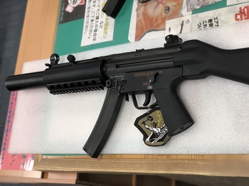 MP5 SD5 TACTICAL